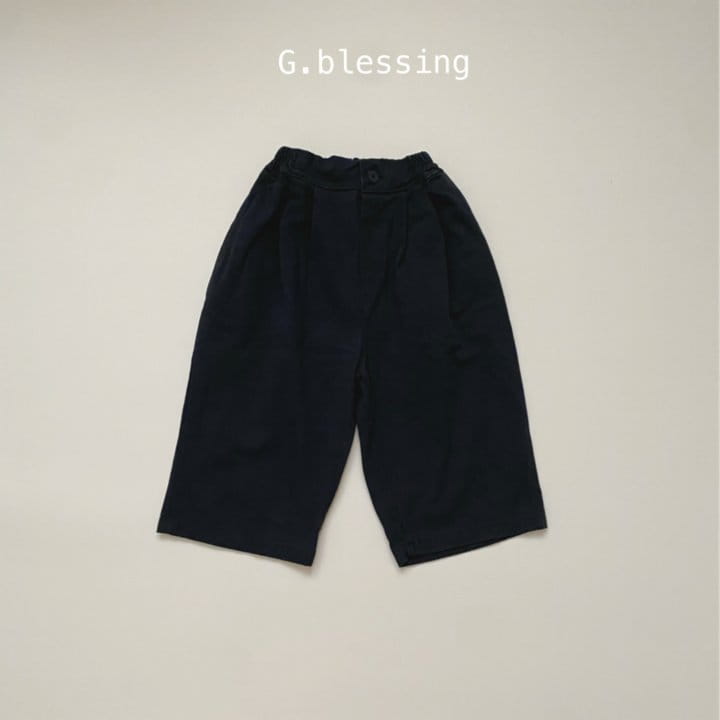 G Blessing - Korean Children Fashion - #toddlerclothing - Stebia Pants - 4