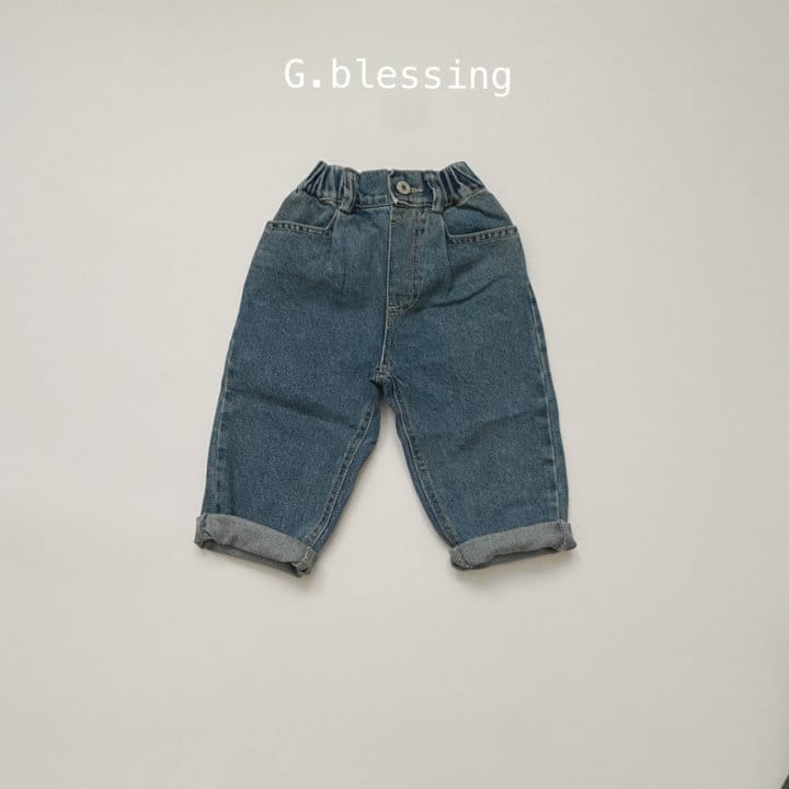 G Blessing - Korean Children Fashion - #stylishchildhood - 505 Jeans
