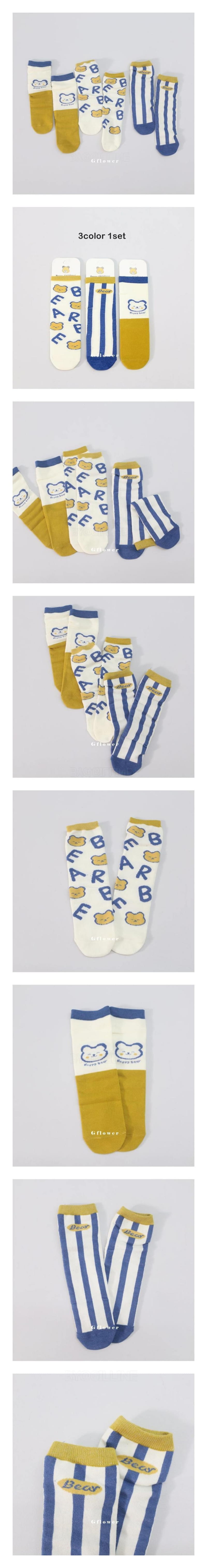 G Flower - Korean Children Fashion - #childrensboutique - Blue Bear Knee Socks