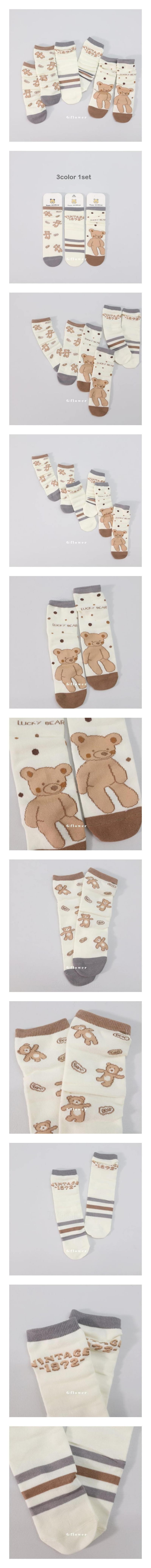 G Flower - Korean Children Fashion - #kidzfashiontrend - Bear Knee Socks 2