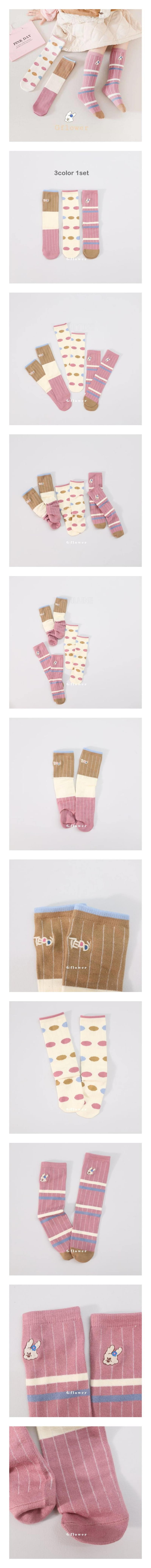 G Flower - Korean Children Fashion - #magicofchildhood - Pink Rabbit Knee Socks