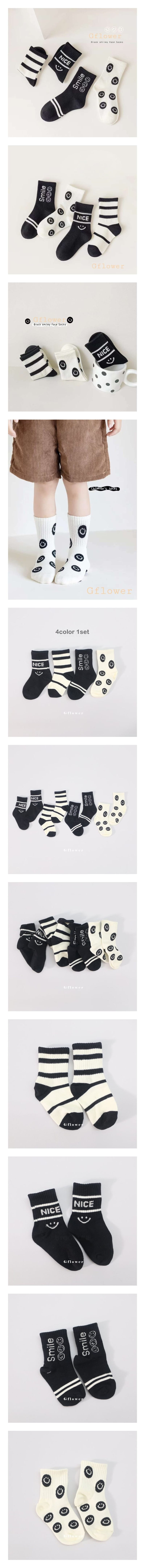 G Flower - Korean Children Fashion - #toddlerclothing - Smile Socks Set