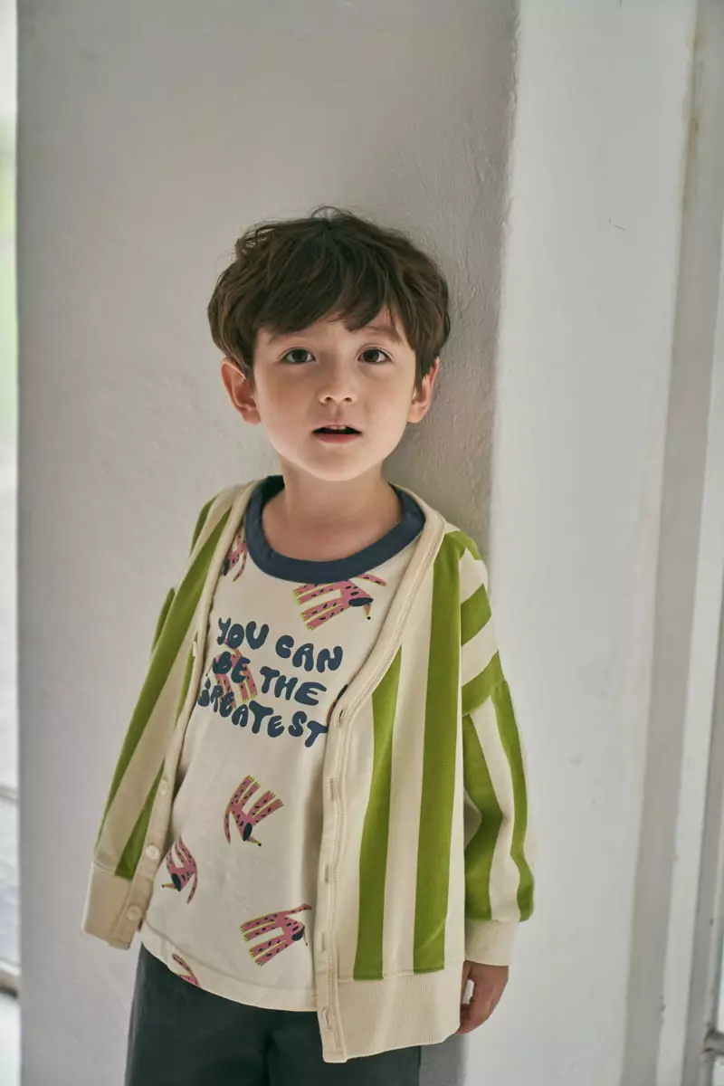 Green Tomato - Korean Children Fashion - #childrensboutique - Gray Tee