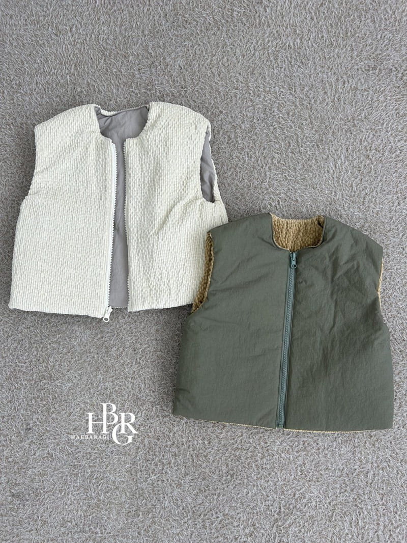 Haebaragi - Korean Children Fashion - #designkidswear - Corduroy Vest