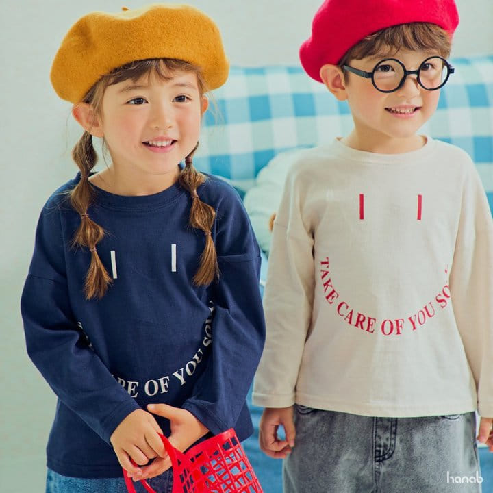 Hanab - Korean Children Fashion - #childrensboutique - Soul Smile Tee - 9