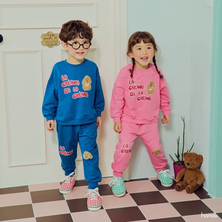 Hanab - Korean Children Fashion - #designkidswear - Crem Top Bottom Set - 2