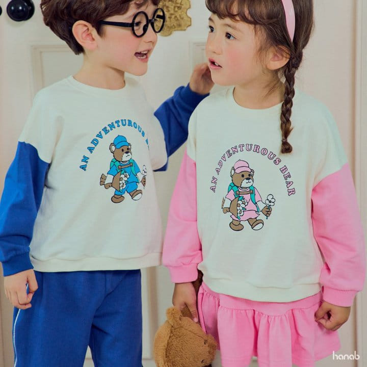 Hanab - Korean Children Fashion - #kidsstore - Adventure Top Bottom Set - 2