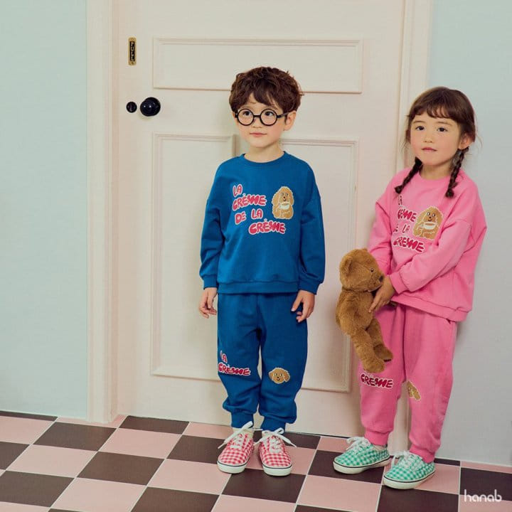 Hanab - Korean Children Fashion - #littlefashionista - Crem Top Bottom Set - 9