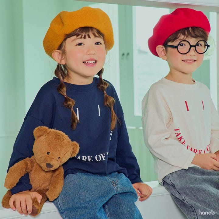 Hanab - Korean Children Fashion - #littlefashionista - Soul Smile Tee - 4