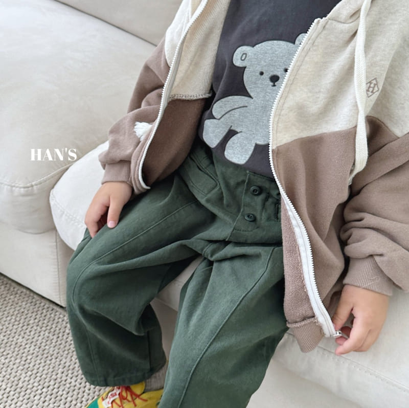 Han's - Korean Children Fashion - #kidzfashiontrend - Dori Pants - 4