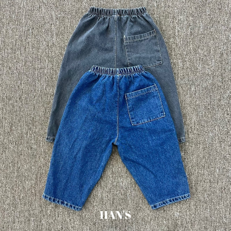Han's - Korean Children Fashion - #Kfashion4kids - Penco Pants