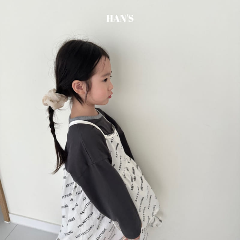 Han's - Korean Children Fashion - #Kfashion4kids - Dotem One-piece - 9
