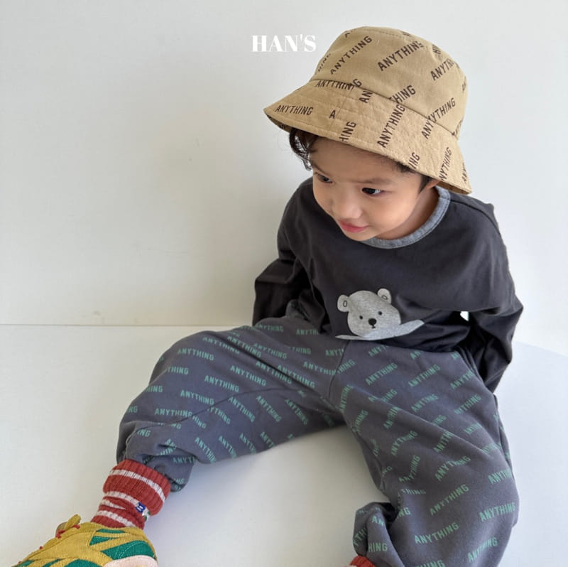 Han's - Korean Children Fashion - #Kfashion4kids - Oing Bear Tee - 3