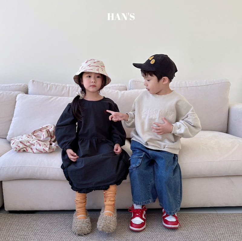 Han's - Korean Children Fashion - #childofig - Gunbbang Hana Pants - 7