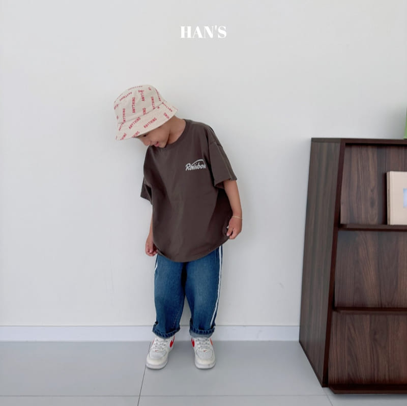 Han's - Korean Children Fashion - #childofig - Penco Pants - 6