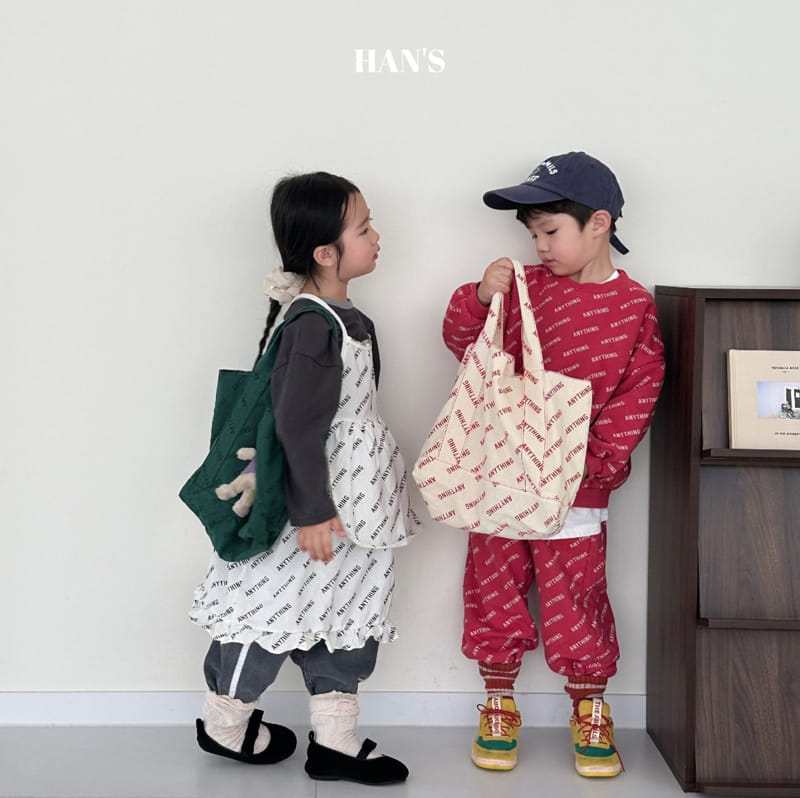 Han's - Korean Children Fashion - #prettylittlegirls - Anything Pants - 4