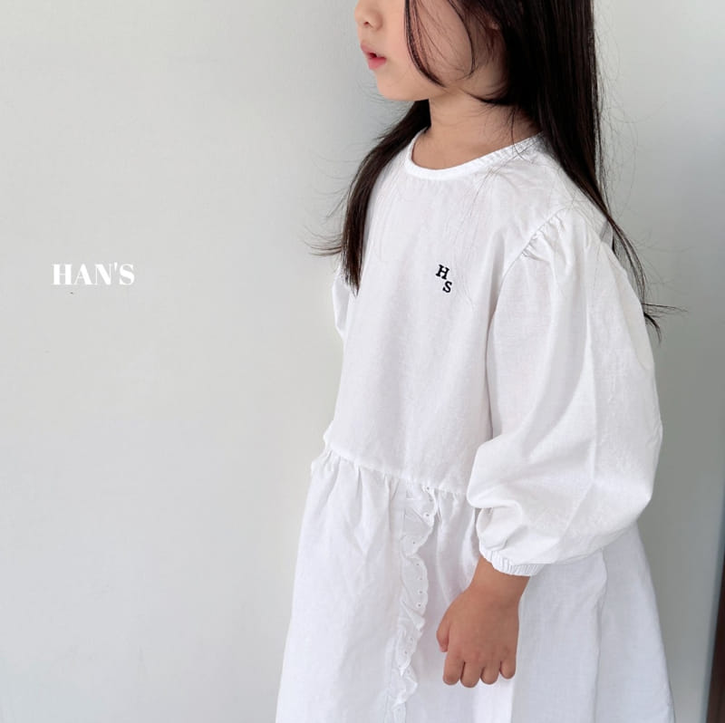 Han's - Korean Children Fashion - #childofig - Salted One-piece - 3