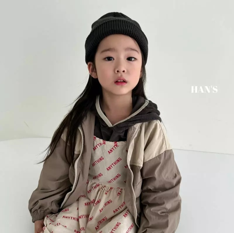 Han's - Korean Children Fashion - #childofig - Block Zip-up - 2