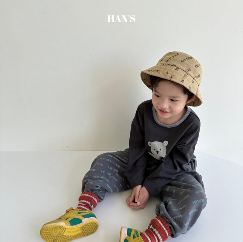 Han's - Korean Children Fashion - #childofig - Oing Bear Tee - 11