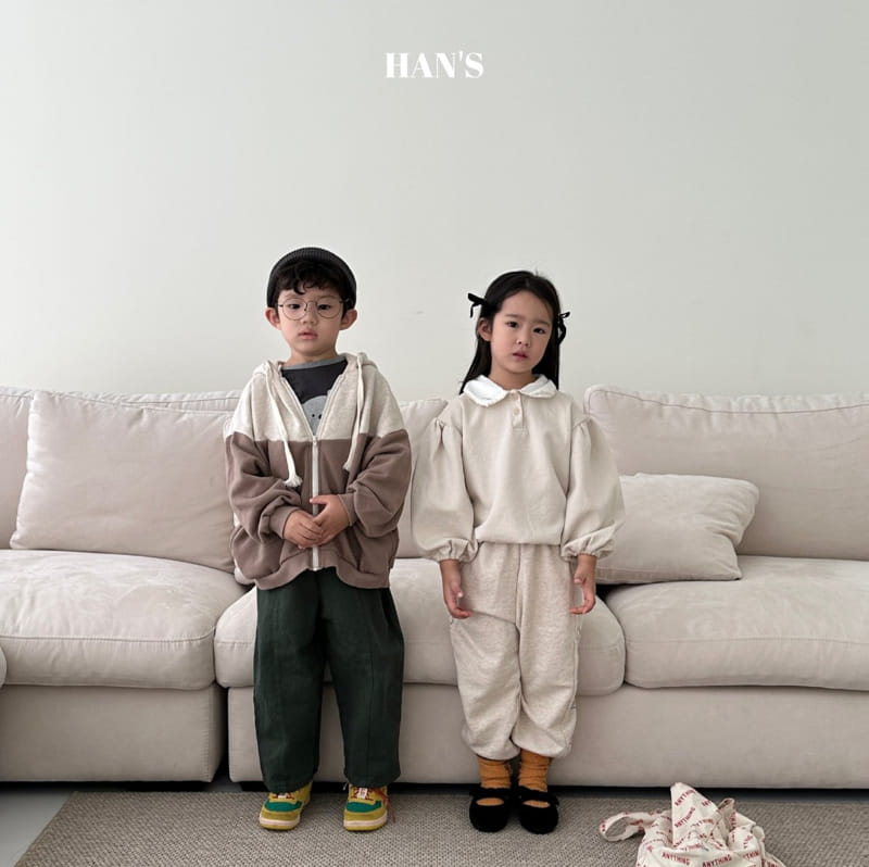 Han's - Korean Children Fashion - #childofig - Ribbon Pants - 5