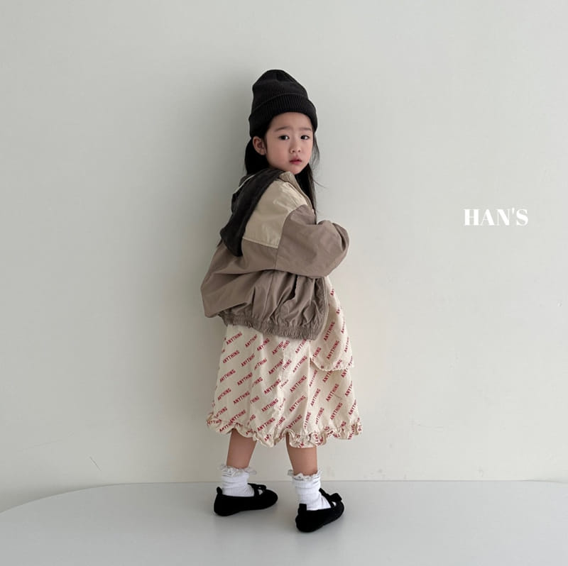 Han's - Korean Children Fashion - #childrensboutique - Block Zip-up - 3