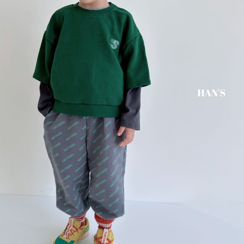 Han's - Korean Children Fashion - #childrensboutique - Oing Bear Tee - 12