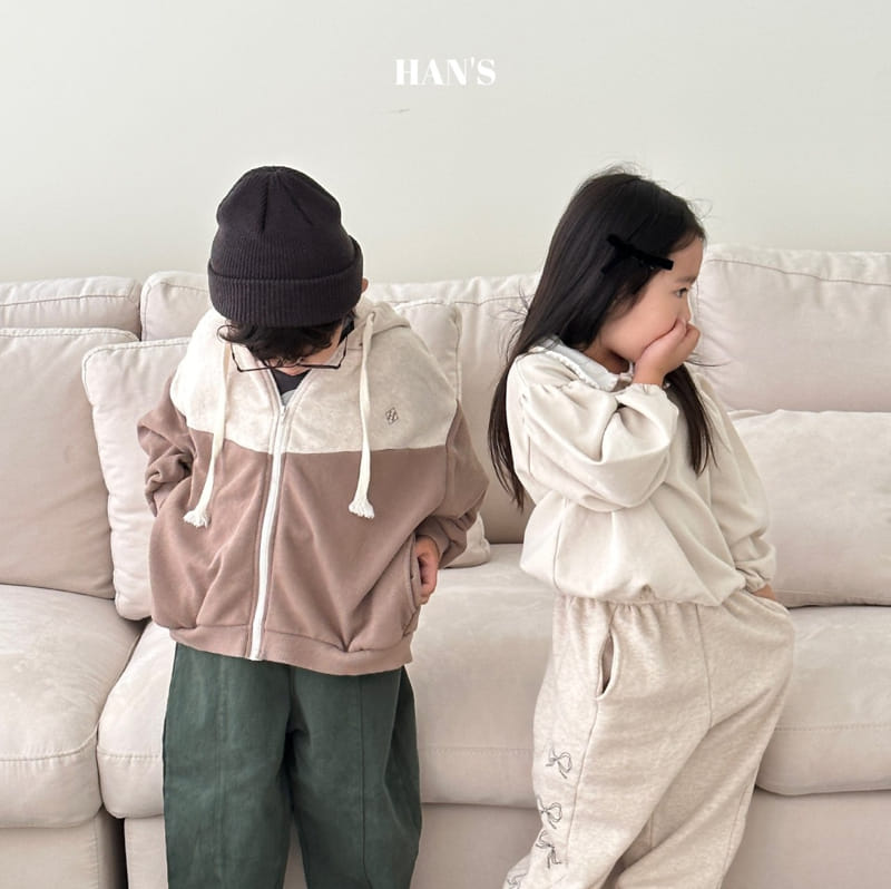 Han's - Korean Children Fashion - #childrensboutique - Ribbon Pants - 6