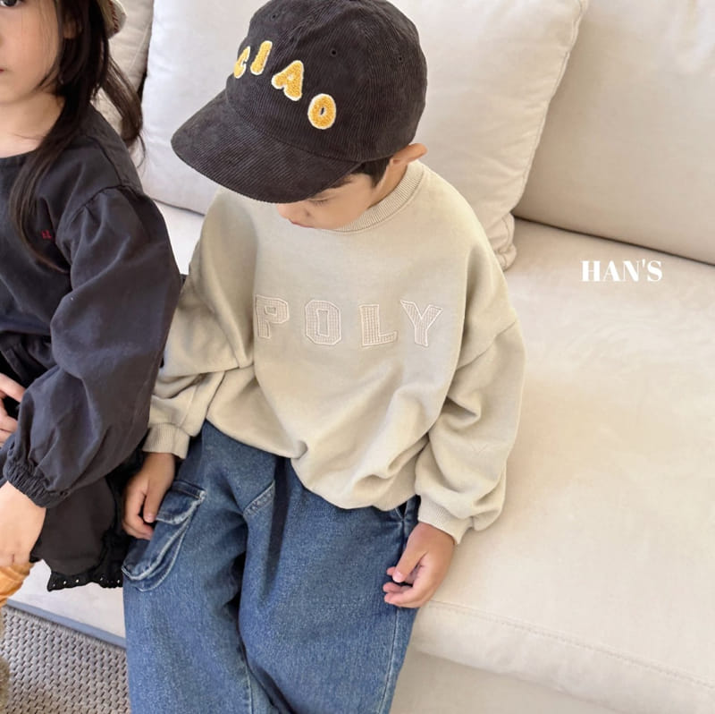 Han's - Korean Children Fashion - #designkidswear - Gunbbang Hana Pants - 10