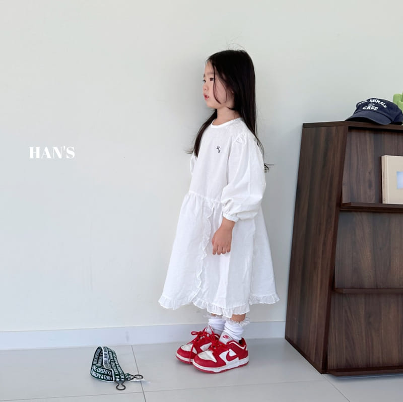 Han's - Korean Children Fashion - #designkidswear - Salted One-piece - 5