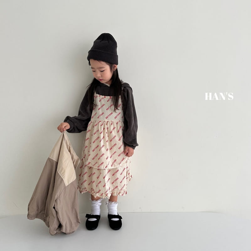 Han's - Korean Children Fashion - #childrensboutique - Block Zip-up - 4