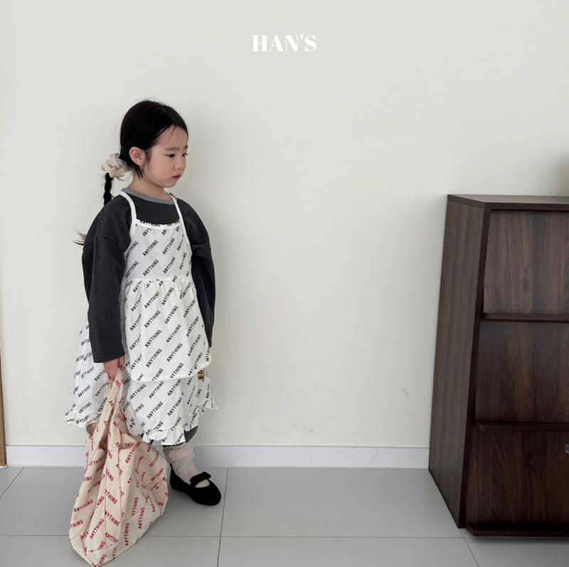 Han's - Korean Children Fashion - #designkidswear - Dotem One-piece - 3