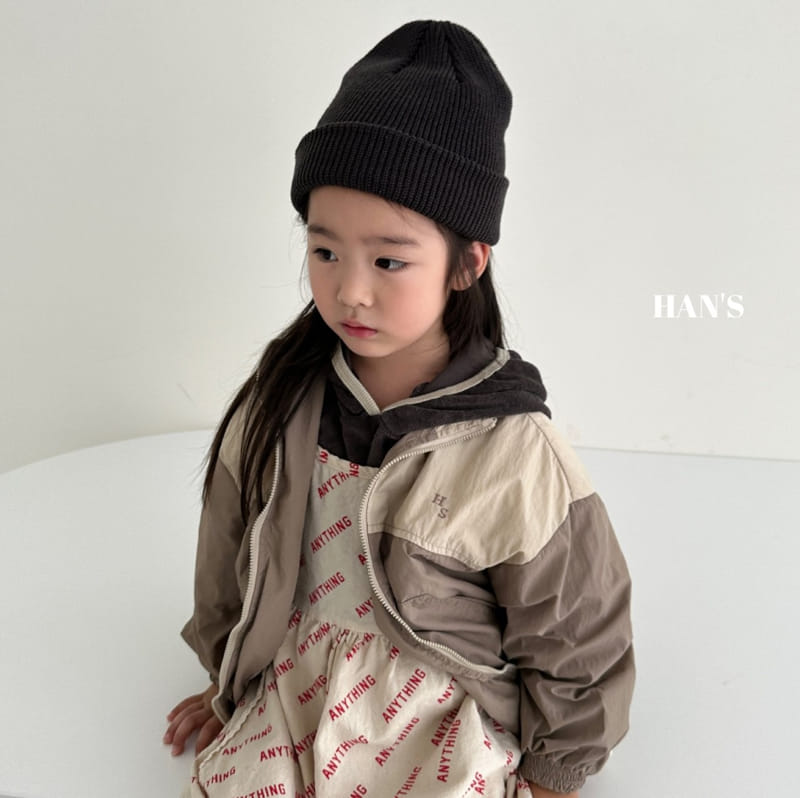Han's - Korean Children Fashion - #discoveringself - Block Zip-up - 5