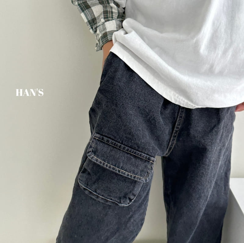 Han's - Korean Children Fashion - #fashionkids - Gunbbang Hana Pants - 12