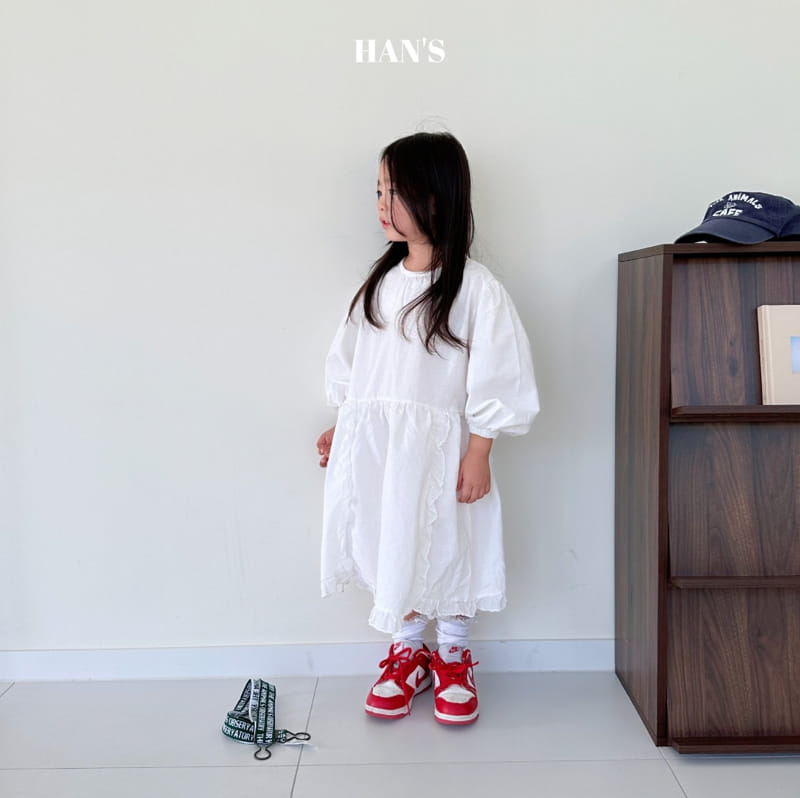 Han's - Korean Children Fashion - #fashionkids - Salted One-piece - 7