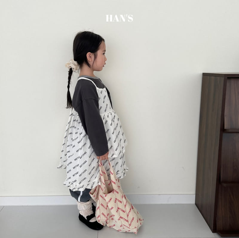 Han's - Korean Children Fashion - #fashionkids - Dotem One-piece - 5