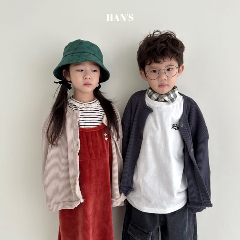 Han's - Korean Children Fashion - #discoveringself - Labins Waffle Cardigan - 4