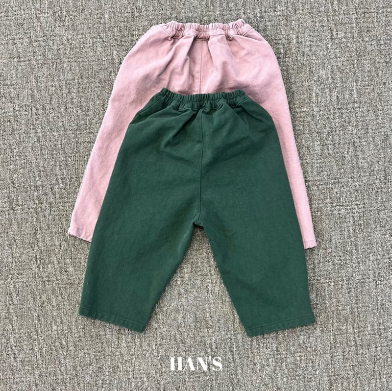Han's - Korean Children Fashion - #kidsshorts - Dori Pants