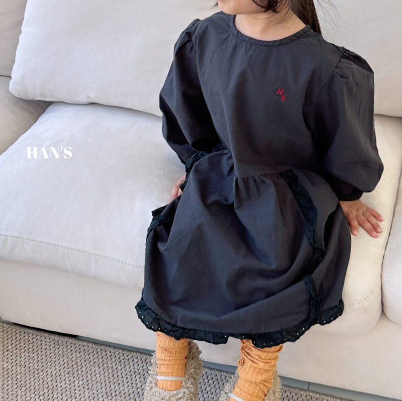 Han's - Korean Children Fashion - #kidzfashiontrend - Salted One-piece - 10