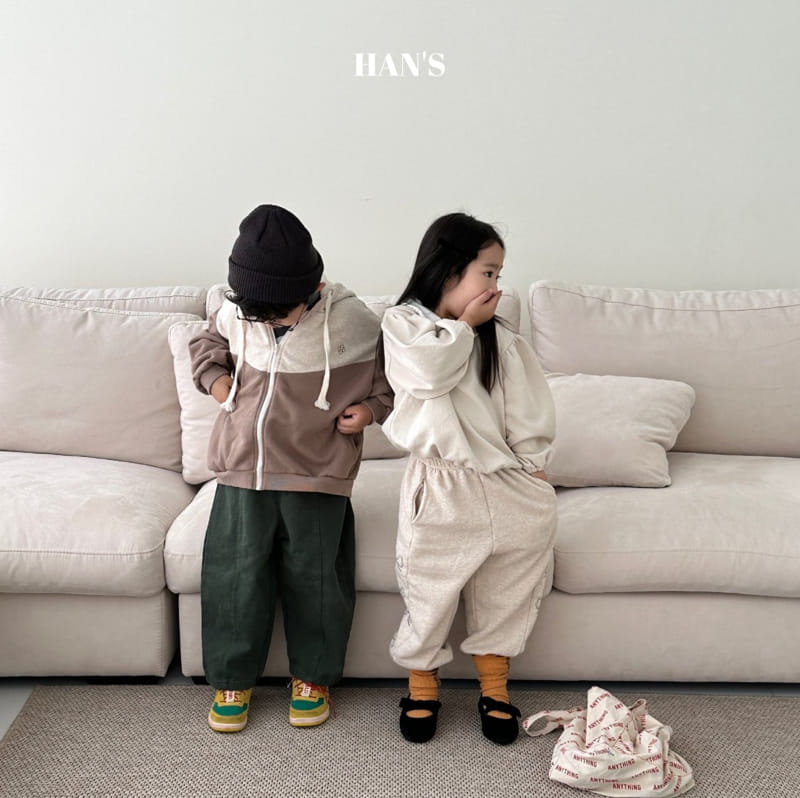 Han's - Korean Children Fashion - #kidzfashiontrend - Ribbon Pants - 12