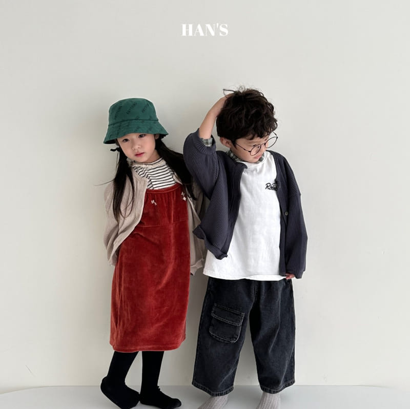 Han's - Korean Children Fashion - #kidzfashiontrend - Labins Waffle Cardigan - 7