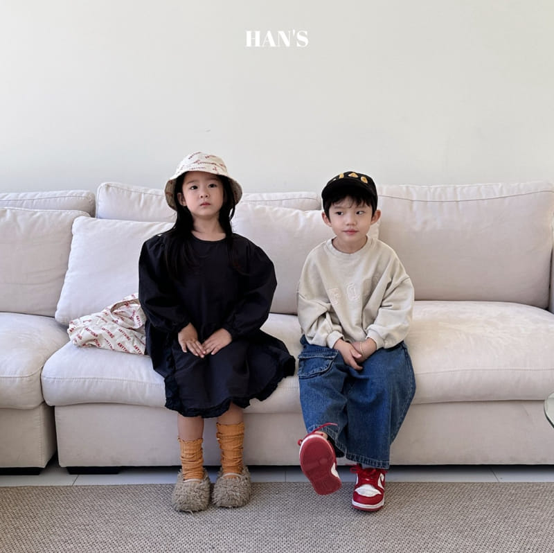 Han's - Korean Children Fashion - #littlefashionista - Gunbbang Hana Pants - 4