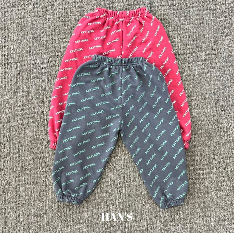 Han's - Korean Children Fashion - #magicofchildhood - Anything Pants