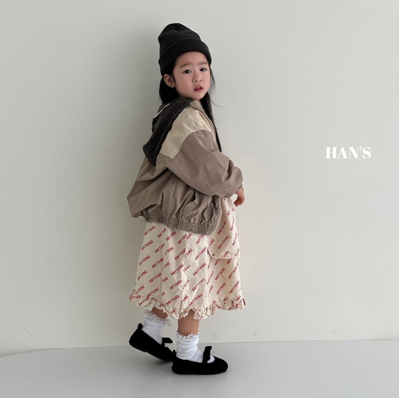Han's - Korean Children Fashion - #magicofchildhood - Block Zip-up - 12