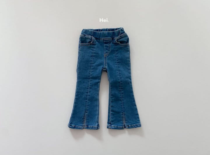 Hei - Korean Children Fashion - #Kfashion4kids - Bootscut Jeans - 9