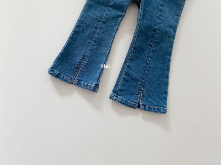 Hei - Korean Children Fashion - #childofig - Bootscut Jeans