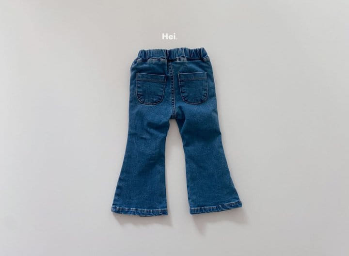 Hei - Korean Children Fashion - #childrensboutique - Bootscut Jeans - 2