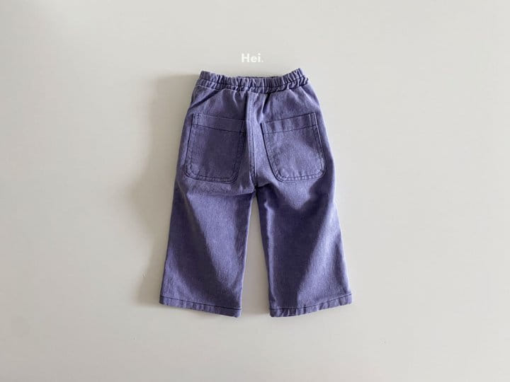 Hei - Korean Children Fashion - #minifashionista - Candy Pants