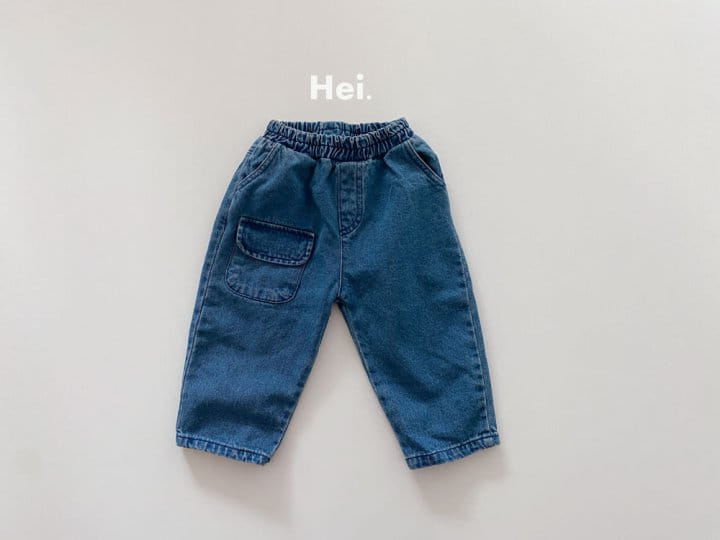 Hei - Korean Children Fashion - #stylishchildhood - Pocket Jeans - 12