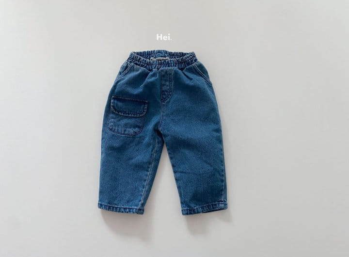Hei - Korean Children Fashion - #todddlerfashion - Pocket Jeans - 10
