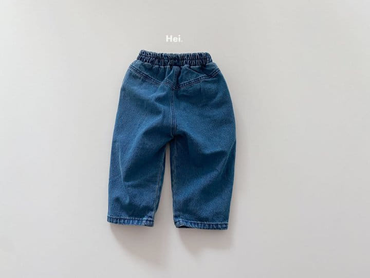 Hei - Korean Children Fashion - #toddlerclothing - Pocket Jeans - 11